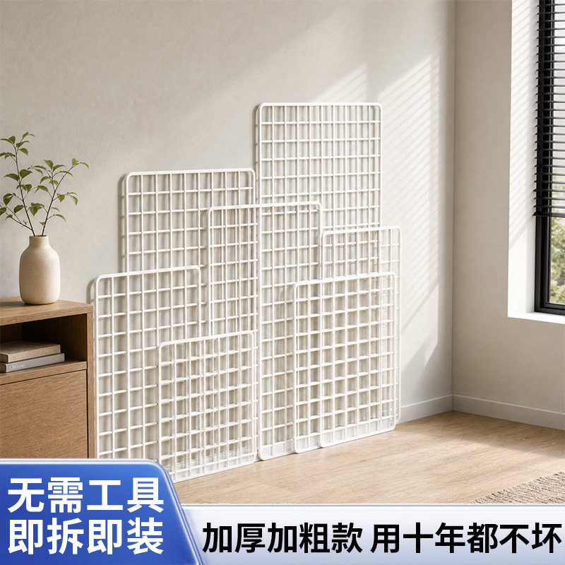 爱心形娃娃墙收纳网格ins网红店铺装修背景毛绒玩具布偶公仔墙上