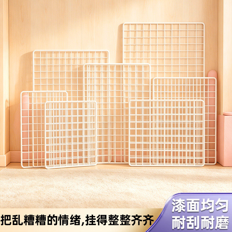 网格片铁网收纳置物架墙上门后壁挂架宿舍寝室床边上挂篮零食架子