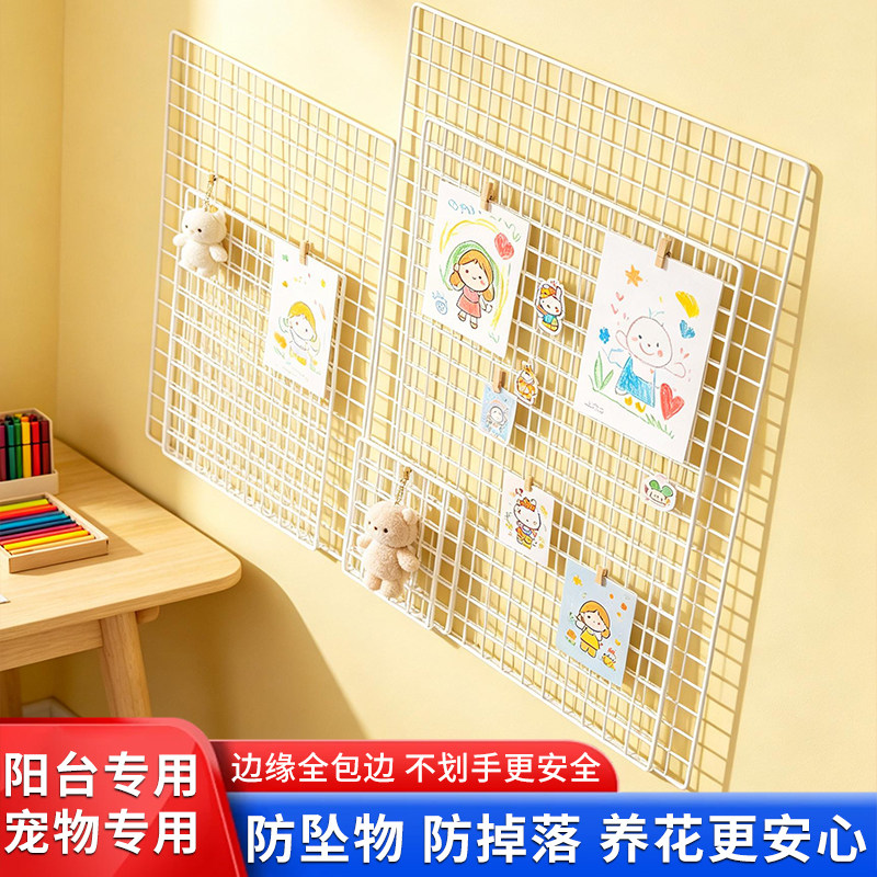 脏衣篓壁挂收纳筐脏衣服篮铁网格毛绒玩具娃娃收纳桶浴室置物架