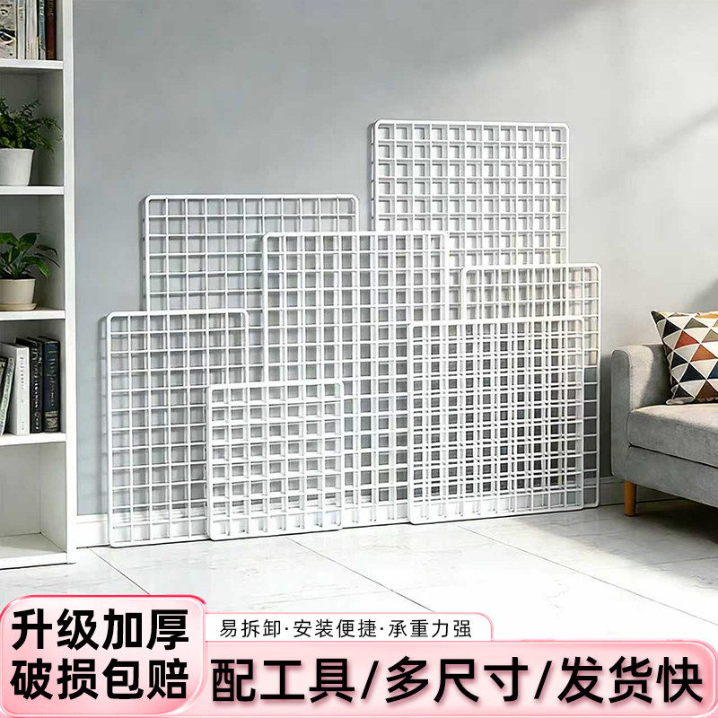 网格片铁丝置物收纳架宿舍门后桌下床边零食小架子墙上挂篮展示架