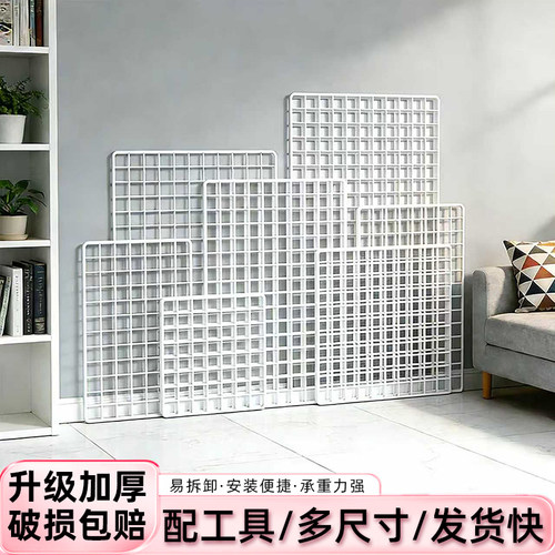 网格片铁丝置物收纳架宿舍门后桌下床边零食小架子墙上挂篮展示架