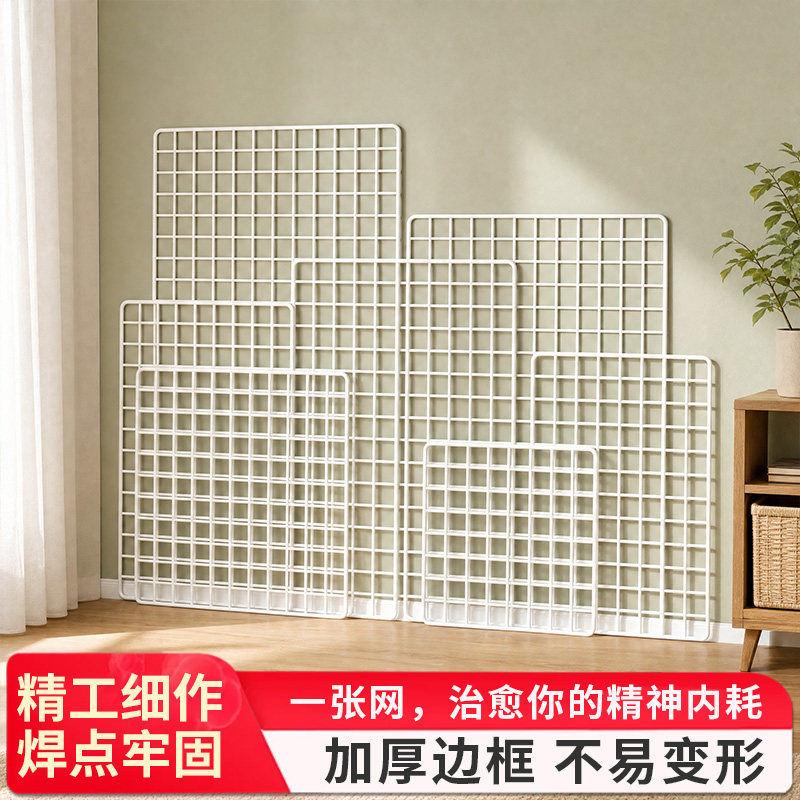 冰柜内部置物架置物筐网格分隔分层神器冷冻收纳整理冷柜内置物篮