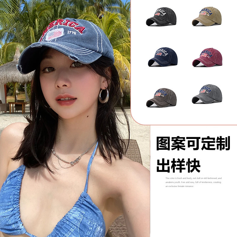 美国国旗贴布水洗棒球帽子复古网红显脸小男士宽帽檐潮牛仔帽