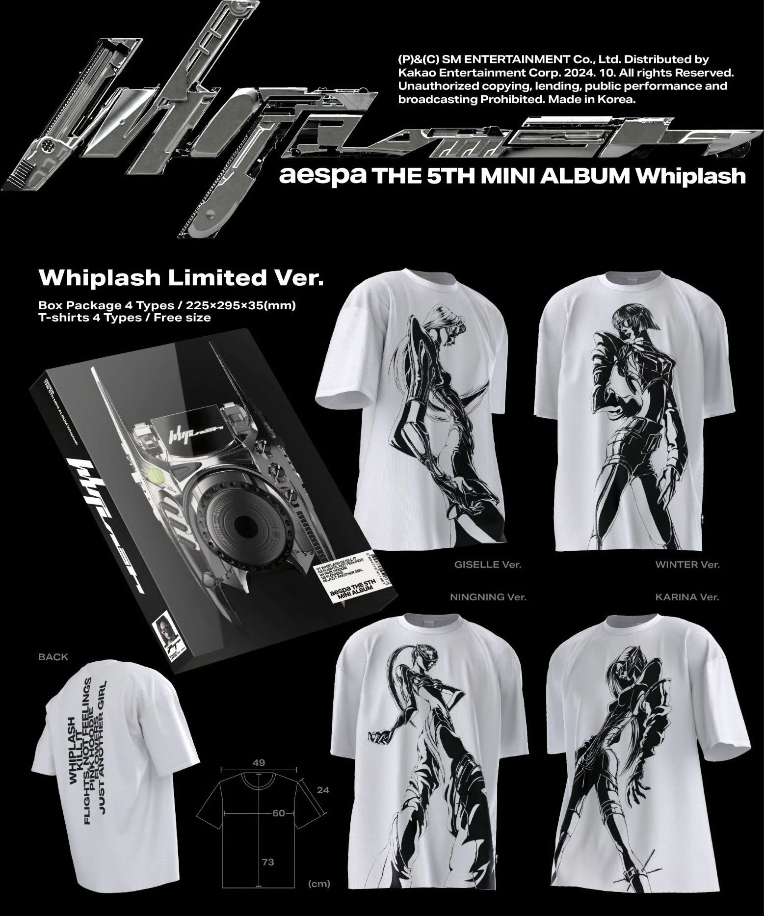 [Spot] aespa album new album limited edition aespa mini5 'Whiplash' undismantled