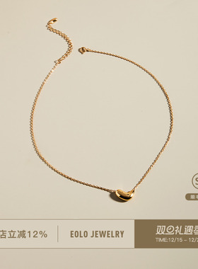 EOLO滴影系列水滴形项链女