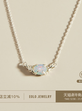EOLO欧泊宝石项链女款