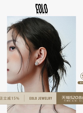 [全新上市]EOLO「霁」花朵耳钉 女小众设计感清冷感银饰 EJER01