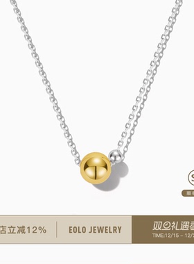 EOLO凝辉系列双色露珠项链女