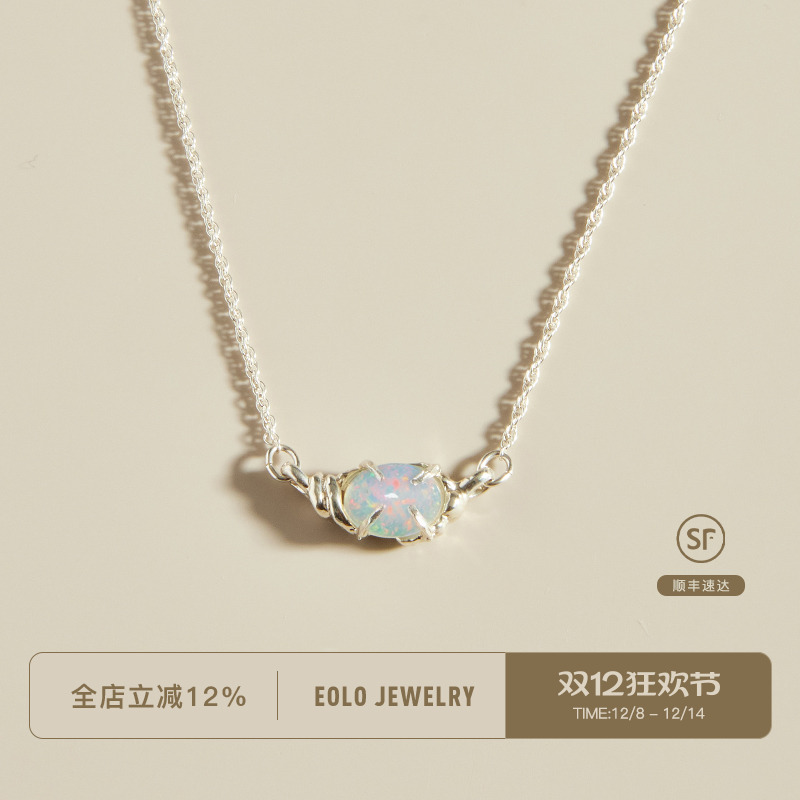 EOLO欧泊宝石项链女款