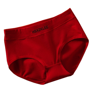闪妖本命年内裤女红色黑色新款纯棉鸿运提臀大码中腰少女士三角裤