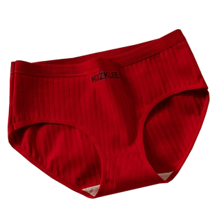 本命年纯棉内裤女红色黑色100%全棉裆学生少女鸿运女士三角裤属蛇