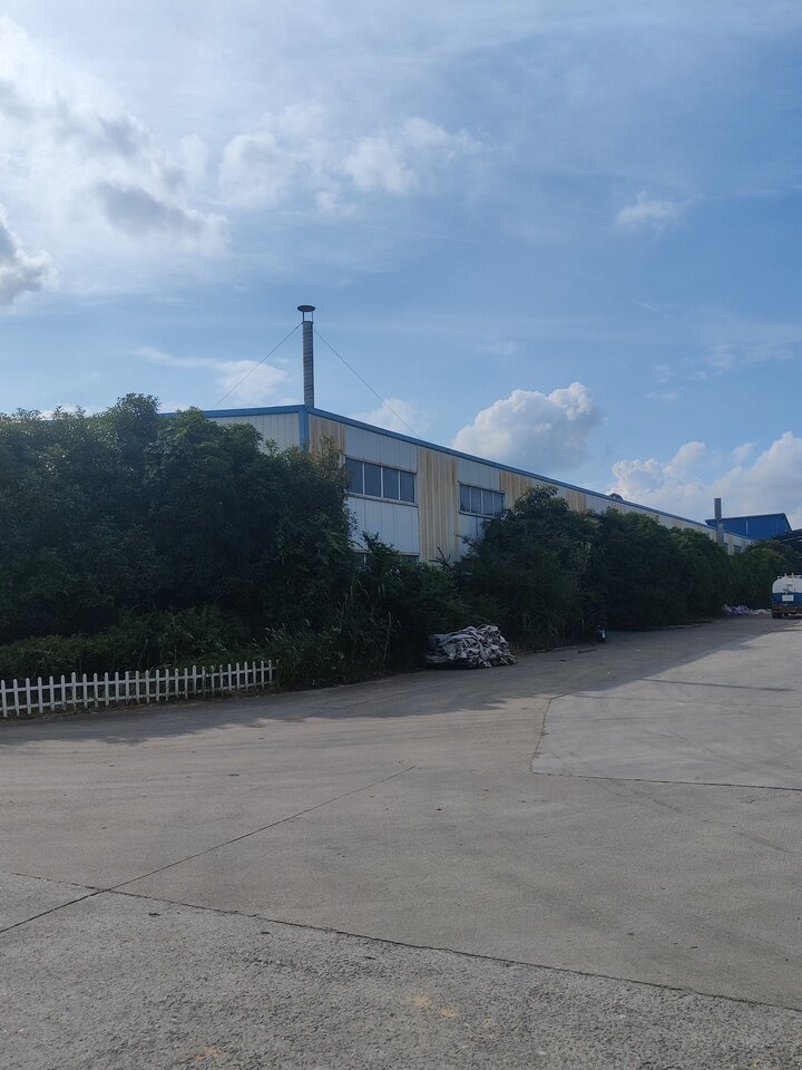 3月21日咸宁市工业园土地、房屋建（构）筑物、设备设施、附属设施及苗木网络拍卖公告