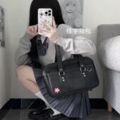 佳宇箱包JK制服包学生勤通书包单肩斜跨包手提包皮制包刺绣校供包