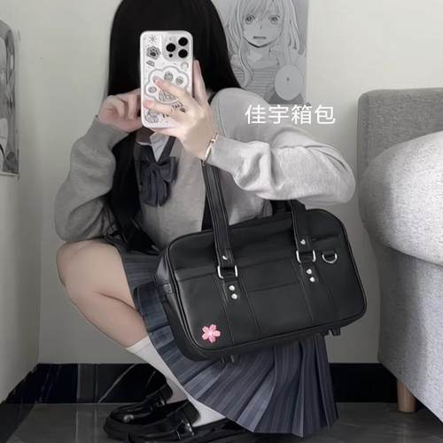 JK制服包学生勤通书包单肩斜跨包