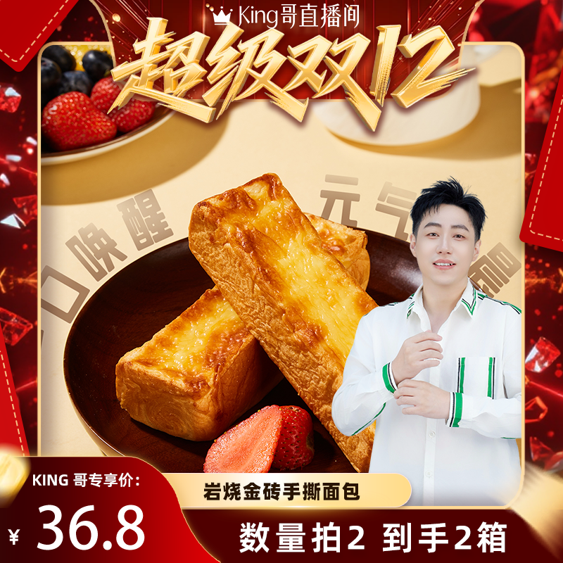 开袋即食，加热更美味