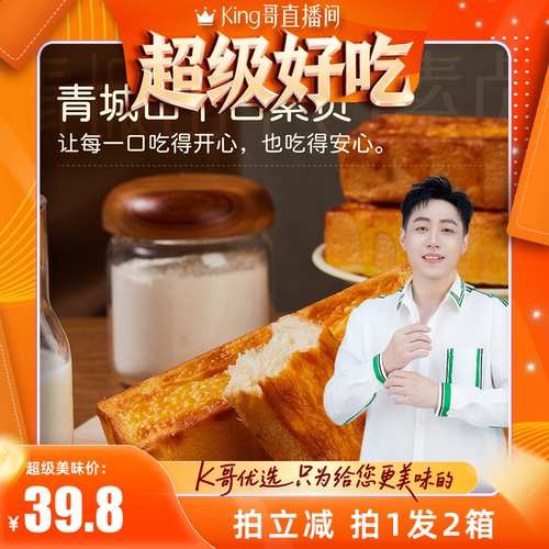 开袋即食，加热更美味