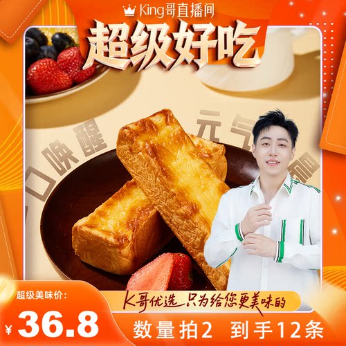 开袋即食，加热更美味