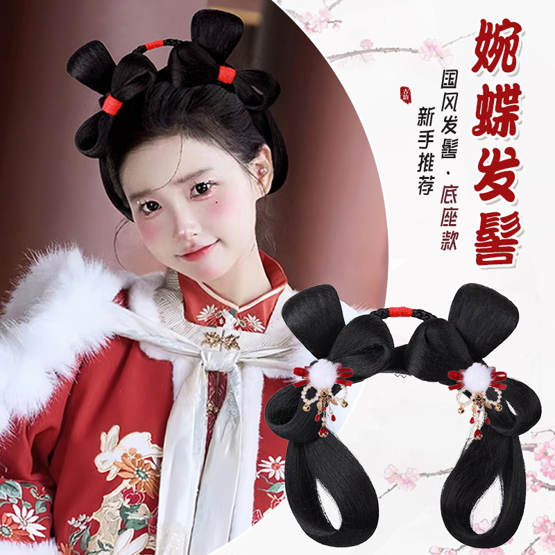 汉服假发新年古装假发包一体式古风假发头饰盘发发髻懒人百搭发型