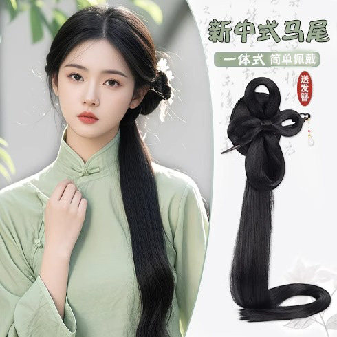 新中式假发辫马尾女轻国风马尾假发抓夹古风汉服旗袍编发侧马尾辫,美发护发/假发,发包/丸子,淘宝优惠券,粉丝福利购,淘宝优惠卷