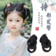 儿童汉服假发一体式 全发丝发包古风女童发髻古装 演出造型盘发头饰