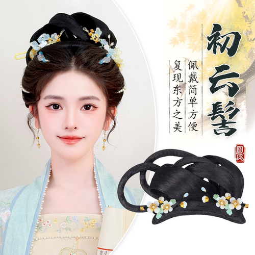 汉服古风一体式假发发髻头饰