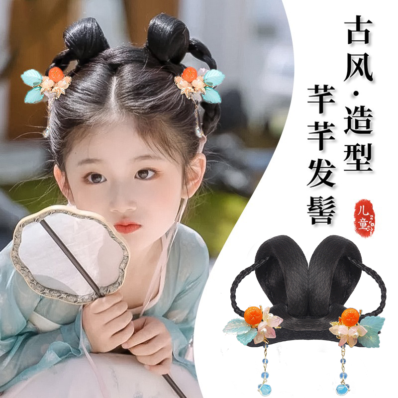 儿童一体式发髻头饰假发