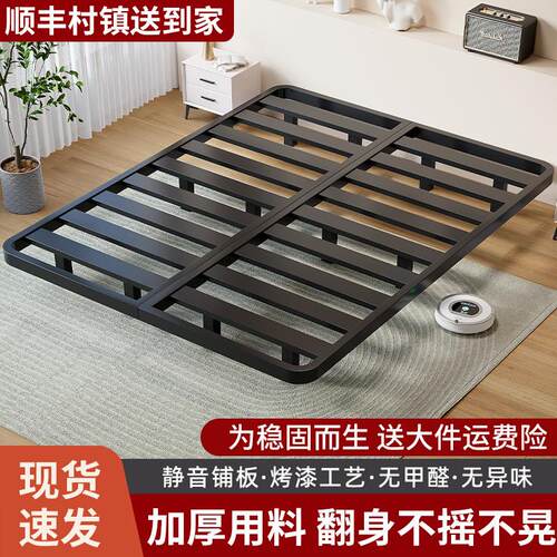 悬浮床架钢架简约现代排骨架主卧成人铁床双人床宿舍单人床