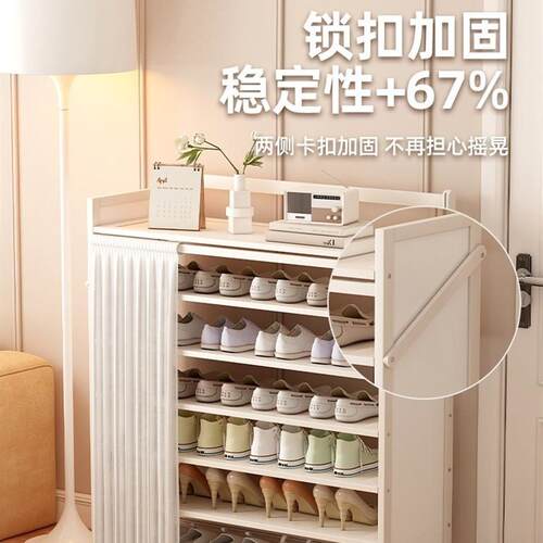 鞋架家用门口免安装折叠鞋柜简易多层室内出租房用防尘收纳省空间