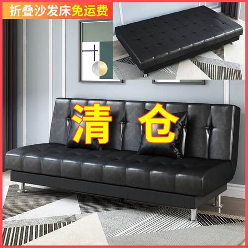 双人三人两用多功能PU皮油蜡皮艺小户型沙发可折叠简易沙发床