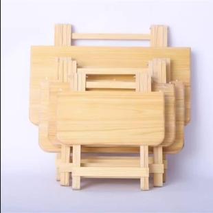 餐桌家用简易学习桌摆摊收纳吃饭小桌子 方形实木松木折叠桌便携式