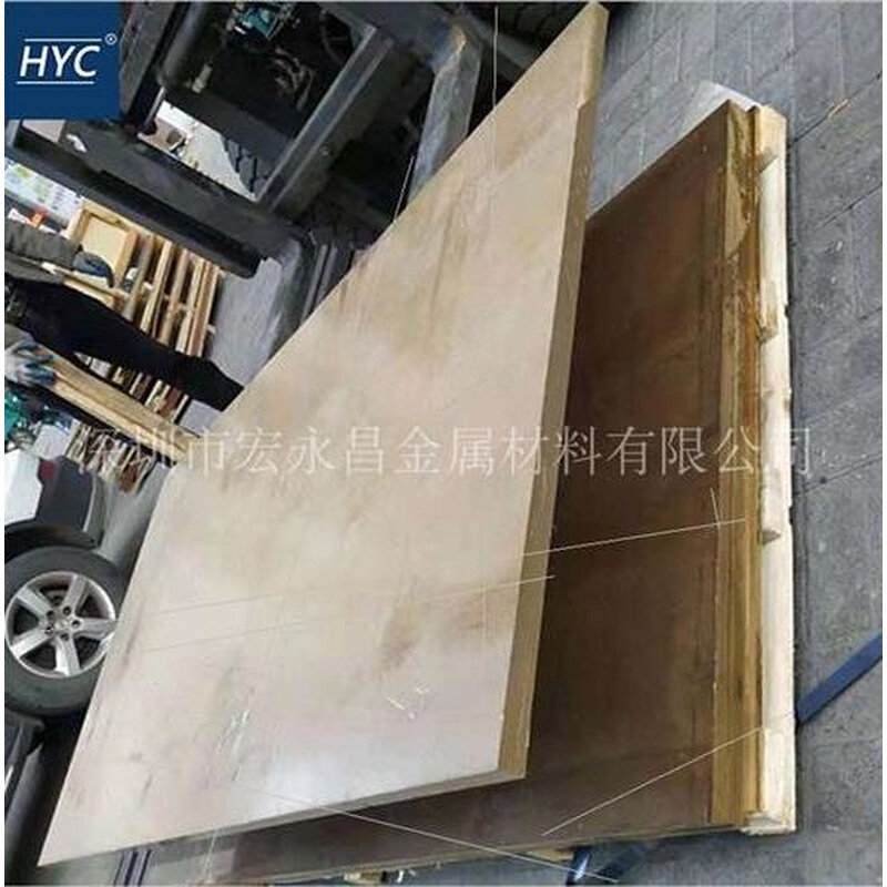 极速新品厂促C67820铁黄铜棒六角棒铁黄铜板耐腐T蚀铁黄铜管特殊