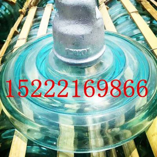 源头 电力瓷瓶U420B205o款 标准型悬式 U300B195 玻璃绝缘子 新款