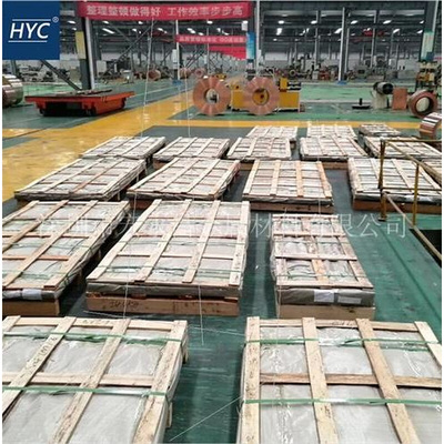 新品新C67820铁黄铜棒六角棒铁黄铜板耐L腐蚀铁黄铜管特殊黄铜棒