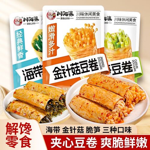川阿婆金针菇豆卷海带豆卷