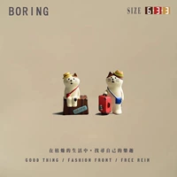 Вместе с путешествиями кошек [2 штуки]