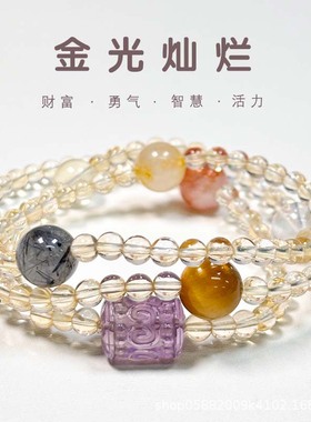 设计感黄水晶项链轻奢小众黑发晶虎眼石锁骨链高级感串珠颈链跨境