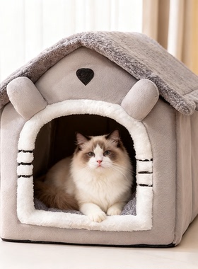 猫窝四季通用封闭式猫屋别墅猫房子可拆洗狗窝冬天保暖猫咪睡觉窝