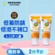 鳄鱼宝宝儿童牙膏香橙水果味3 12岁专用防龋齿护齿防蛀牙不辣口