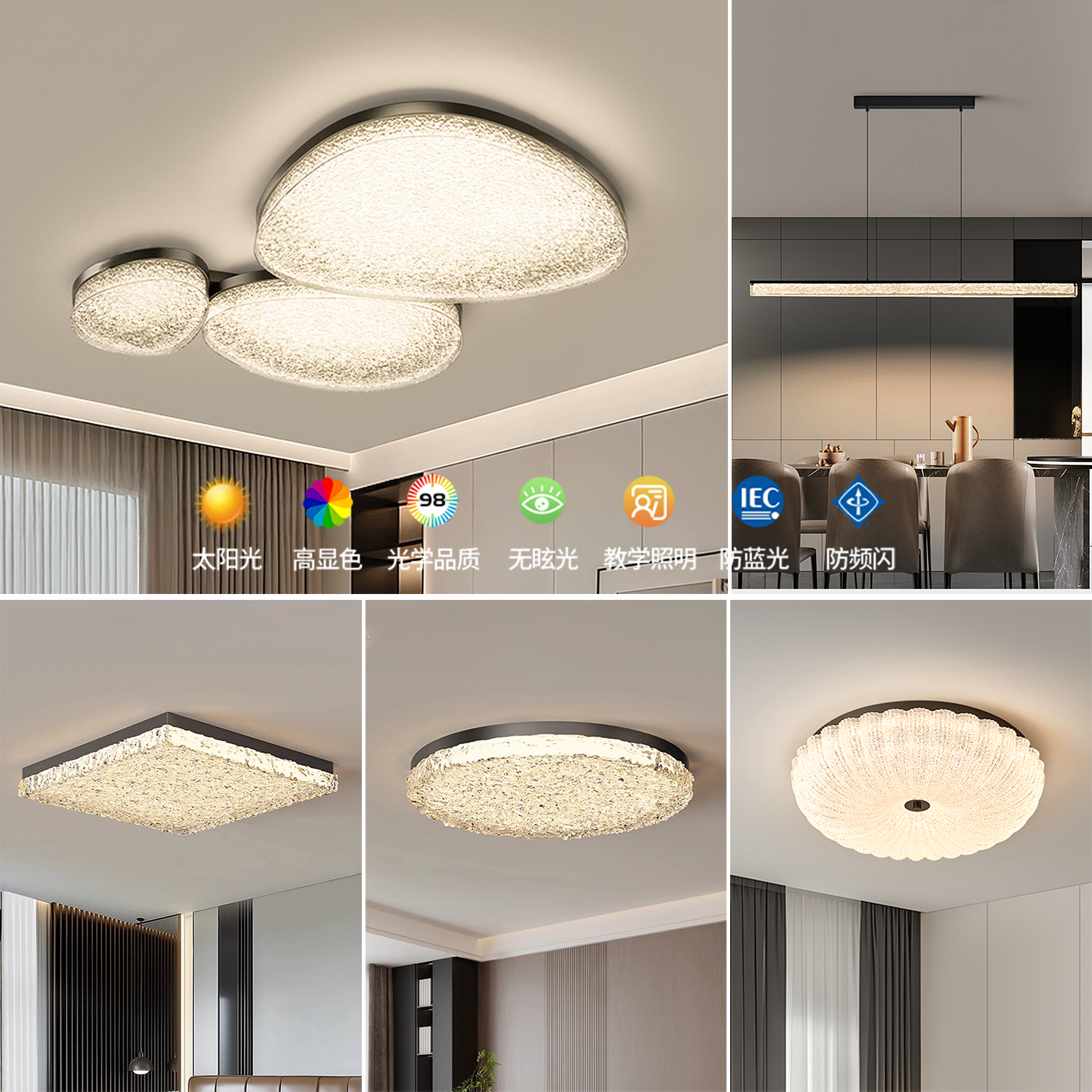 意式极简鹅卵石吸顶灯