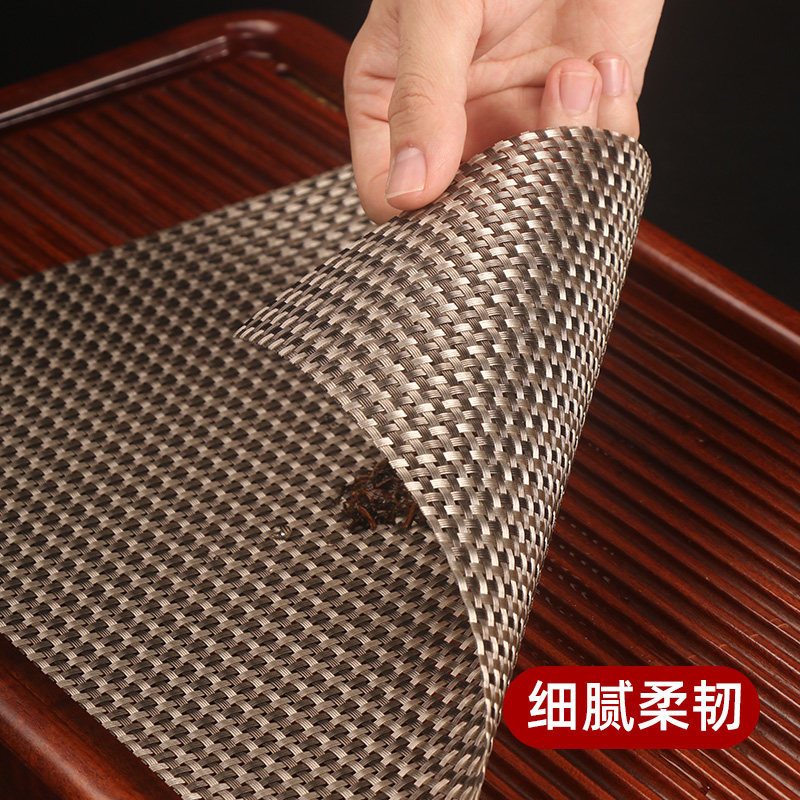 茶盘茶垫功夫茶台隔茶渣防水茶网隔竹席茶席茶叶渣过滤垫茶具配件,餐饮具,茶道/零配,淘宝优惠券,粉丝福利购,淘宝优惠卷