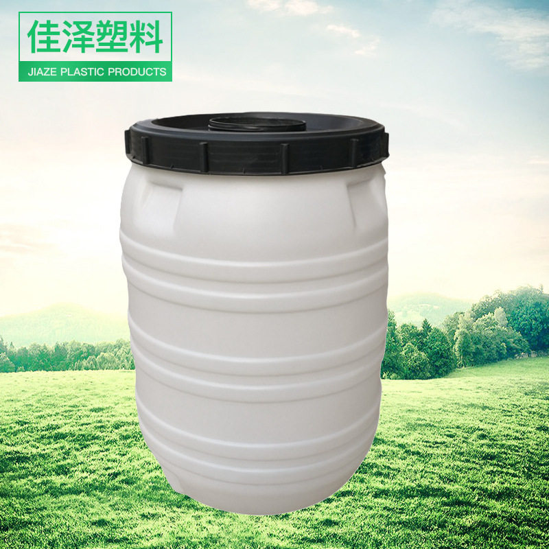 厂家200l塑料桶 加厚大口径储水桶 水桶 酵素发酵桶