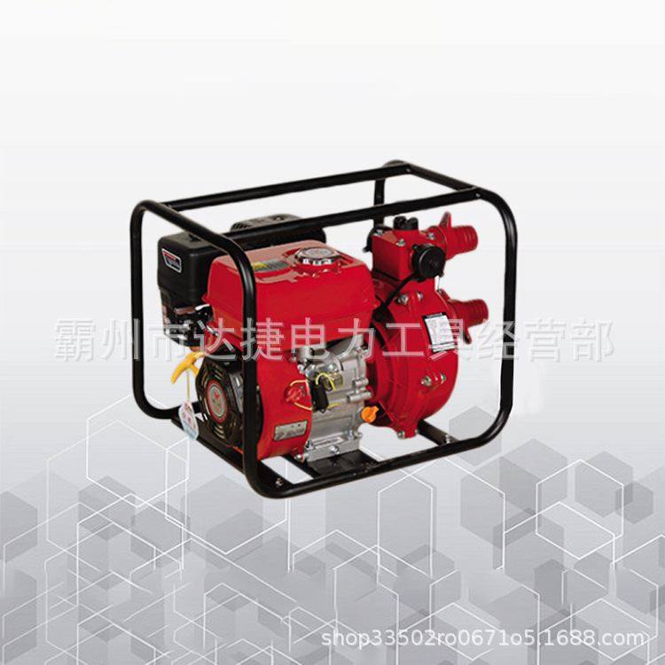 森林灭火接力水泵xf50-15-40型水泵便携式高压汽油机抽水泵消防泵