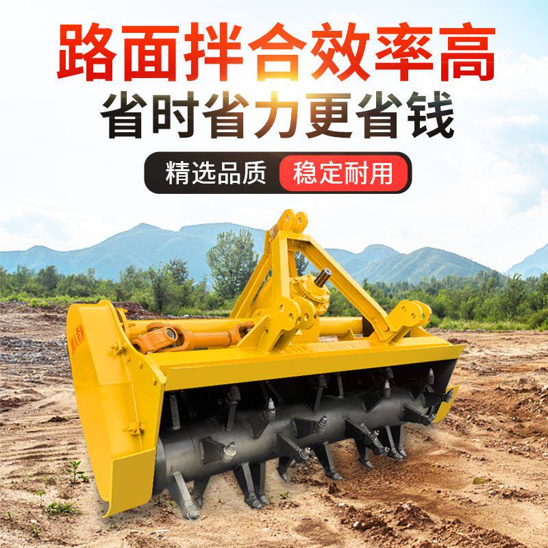 修路工程灰土拌合机 混凝土路面铺设路拌机 大型筑路稳定土拌和机