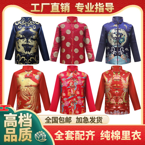 【厂家直销】寿衣男女全套当天发