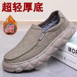 男士 休闲鞋 棉鞋 加绒保暖一脚蹬防滑厚底软底爸爸鞋 冬季 老北京布鞋