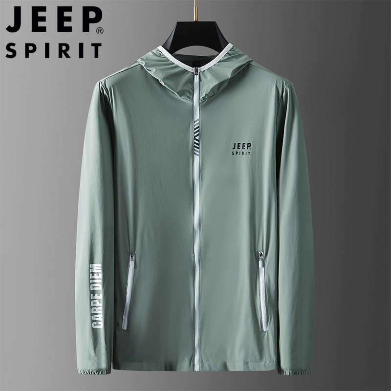 JEEP/吉普连帽夏标准印花皮肤衣