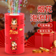 烟花泡泡机2026新年过年网红加特琳枪棒烟火儿童电动电子爆竹礼花