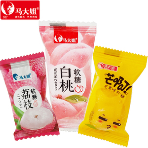 马大姐果味软糖白桃软糖荔枝软糖芒果味软糖小包装喜糖糖果零食