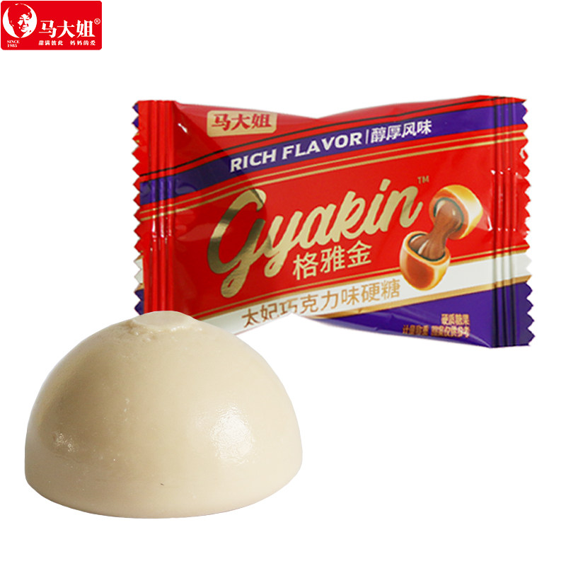 马大姐格雅金太妃巧克力味硬糖500g独立包装零食糖果喜糖果婚庆糖