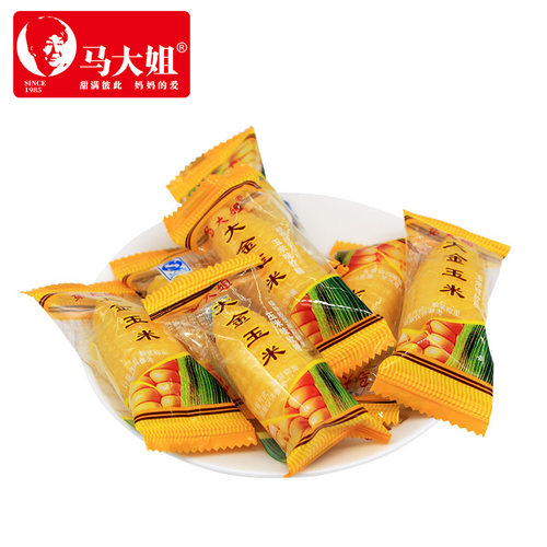 马大姐保定玉米味软糖小包装糖果